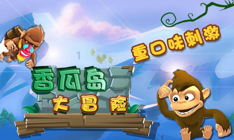 hahabetcom官网星辰大海