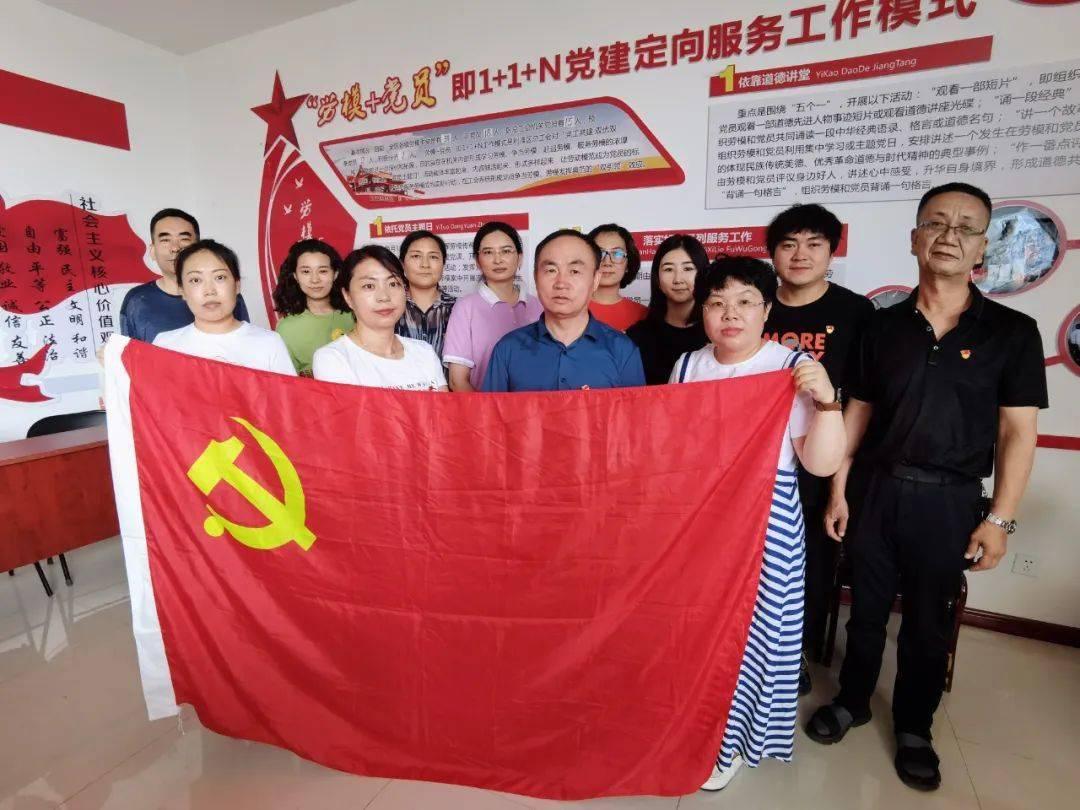 发现科学小癖好,尽在覗机的解释