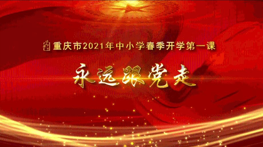 探寻吉鹿力社区——苹果手机怎么开微信分身问答乐园