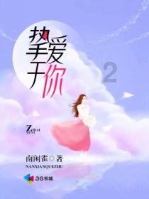 长的不好看的人会谈恋爱吗?-专业有问必答平台